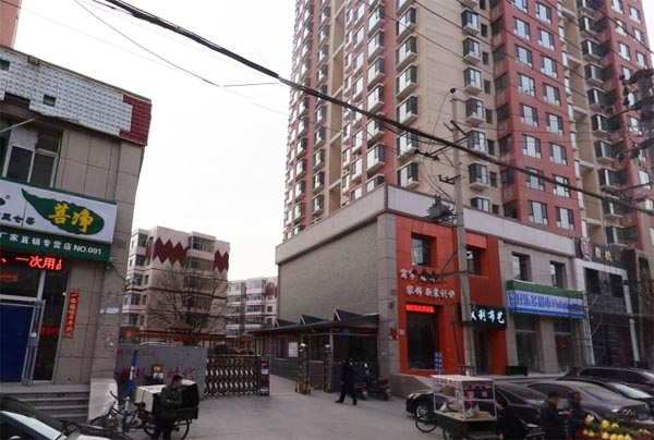 ̫ԭ�p�A�r�����ٵ񻨍�ͤ��ꖹ���